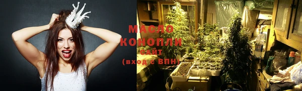 кокаин VHQ Покров