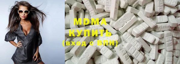 дурь Абдулино