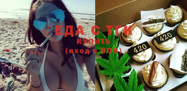 дурь Абдулино