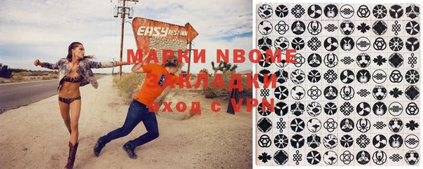дурь Абдулино