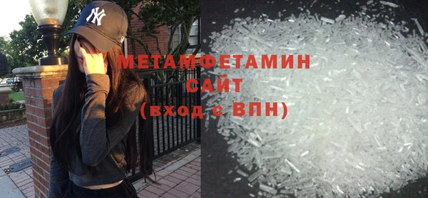 jwh Абаза