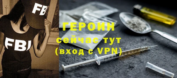 дурь Абдулино