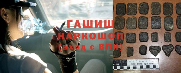 дурь Абдулино