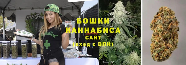 первитин Абинск