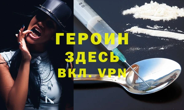 дурь Абдулино