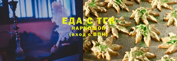 дурь Абдулино