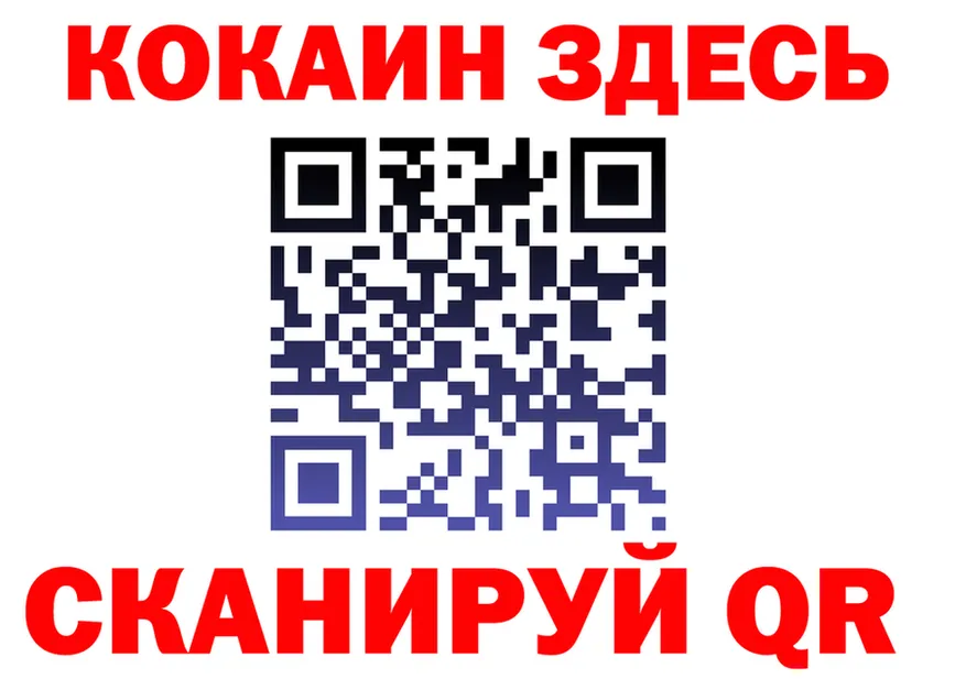 APVP VHQ tor shop hydra Благодарный