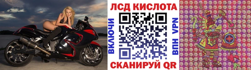 Наркотические марки 1,8мг  мега ссылки  Благодарный  наркотики 