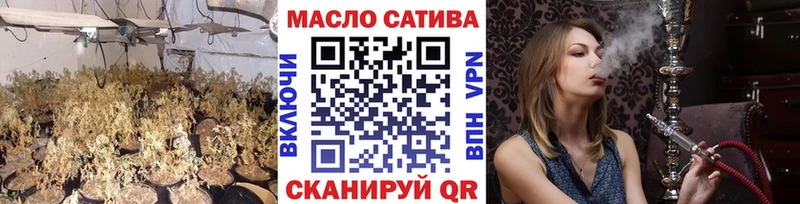 МЕГА ссылки  Благодарный  Дистиллят ТГК Wax 